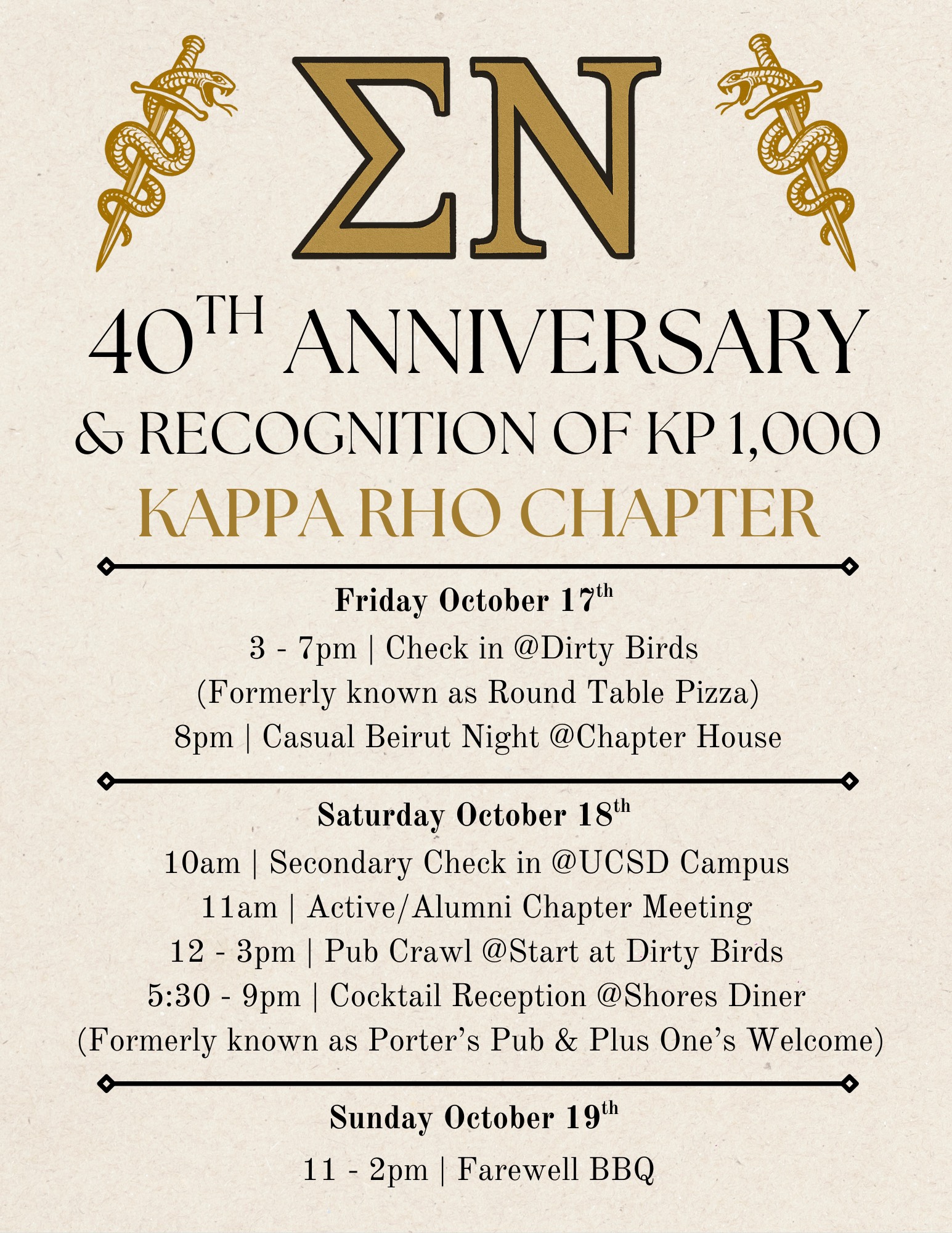 Event Flyer